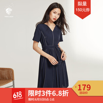 中裙,新款,元素,趨勢(shì),瘦淑女,流行,樣式