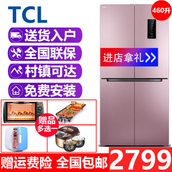 kepz,kepz,怎么样,tclbcd,tclbcd,玫瑰金,玫瑰