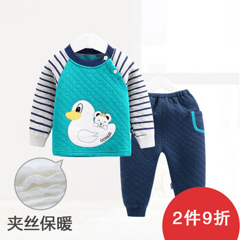 套裝,嬰兒,套裝,衣服,衣服,嬰兒,怎么樣
