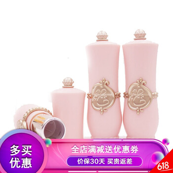 方形唇膏