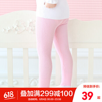 嬰幼兒小毛褲