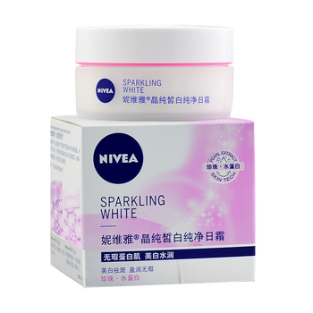 妮維雅nivea面霜