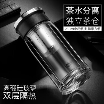 綠珠（lvzhu）玻璃杯201-300ml