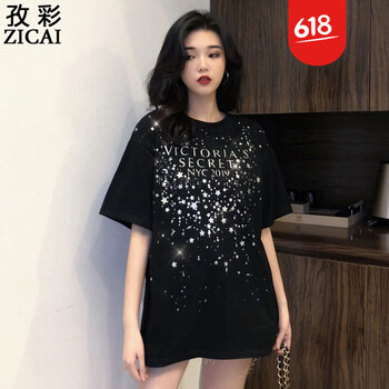 孜彩（ZICAI） 亮片，印花 短袖 T恤 女 圓領(lǐng)
