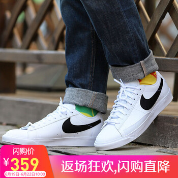NIKE板鞋AO2788-101=F開拓者 