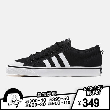 阿迪達斯（Adidas）板鞋B378561號黑色+亮白 