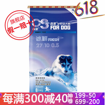 ��Ȯ20kg