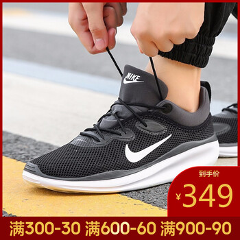 耐克（NIKE）跑步鞋AO0268-001-19夏季 