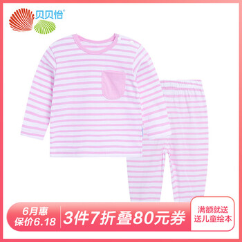 寶寶衣服8個月