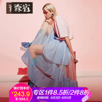 性感短裙，微胖女孩的街拍利器