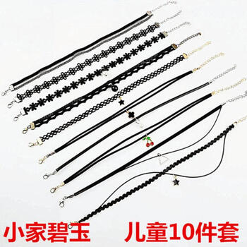 寸木寸金女,怎么樣,寸木寸金女,項鏈,項鏈