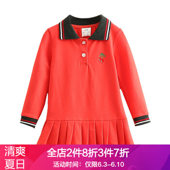 純色長(zhǎng)百褶連衣裙