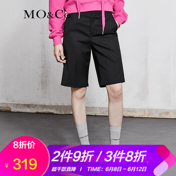 MO&Co.  直筒褲 女 五分褲 休閑褲