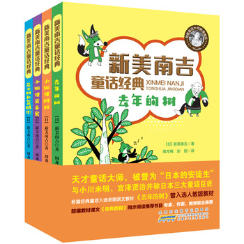 買手套
