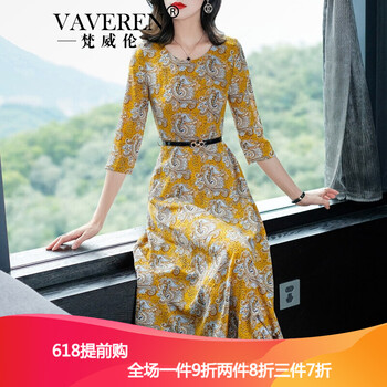 一字肩連衣裙，打造性感女神