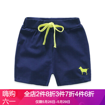 公主,公主,怎么樣,女童,女童,短褲,短褲