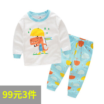 九元,怎么樣,九元,童裝店,童裝店