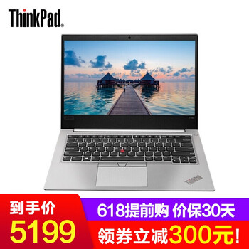 ThinkPad E490 20N8002CCD  14.0英寸 筆記本