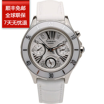 casio女鑲鉆