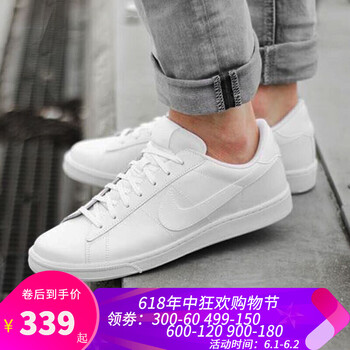 怎么樣,秋季,男板,耐克,耐克,秋季,男板