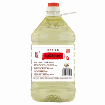 怎么樣,漿酒,貴州,貴州,漿酒
