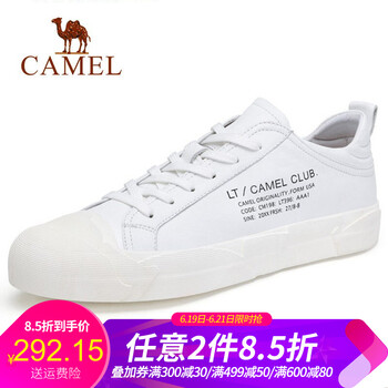 駱駝（CAMEL）男士A912146140  白色 38