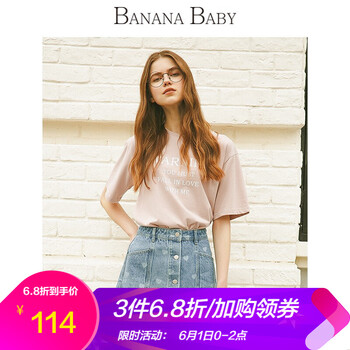 baby,體恤,baby,體恤,怎么樣