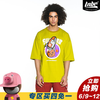 LIGHTNING BEAR 短袖 男士T恤 黃色 