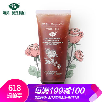 怎么樣,洗面,阿芙,阿芙,洗面