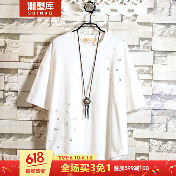 SoinkuͿ  ʿT T302 ɫ  