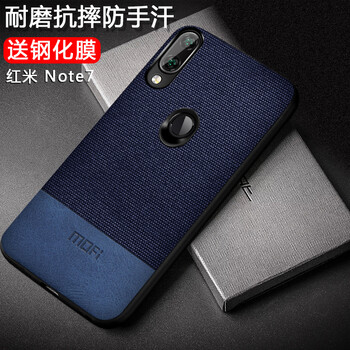 JD小米note5A