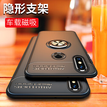 創(chuàng)戴 【小米mix2s】 手機(jī)殼/保護(hù)套