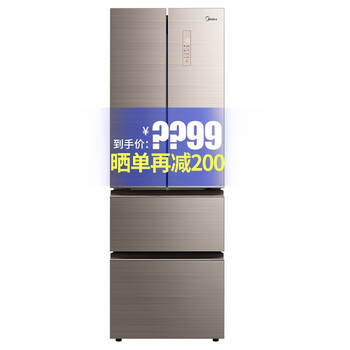 冰箱,怎么樣,冰箱,溫器,溫器