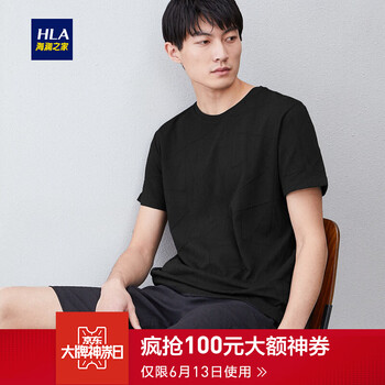 海瀾之家（HLA） 短袖 男士T恤 黑色F4 