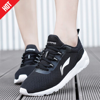 李寧（LI-NING）跑步鞋004-4標(biāo)準(zhǔn)黑 
