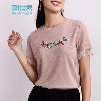 元素,流行,打底,蕾絲,趨勢(shì),新款,樣式
