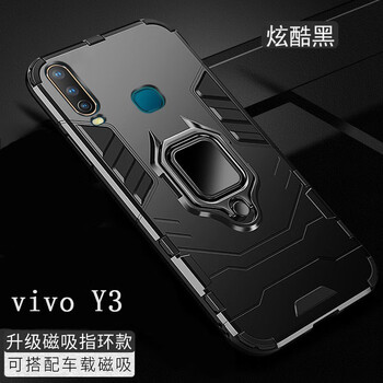 幸運鉆 榮耀9I 手機殼/保護套