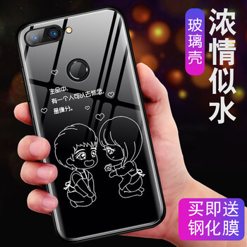 全部,全部,怎么樣,紅米,紅米,手機(jī),手機(jī)