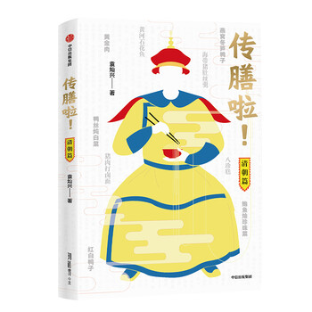 書評