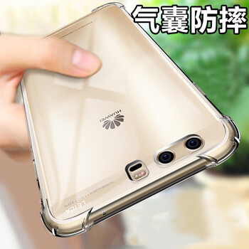 綠帥（LVSHUAI） 華為p10/p10plus 手機(jī)殼/保護(hù)套