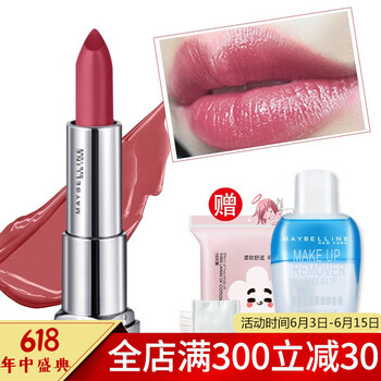 С���촽���ѣ��ں�����������