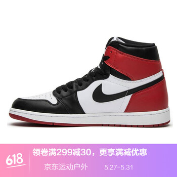 喬丹籃球鞋,公牛,喬丹籃球鞋,公牛,怎么樣