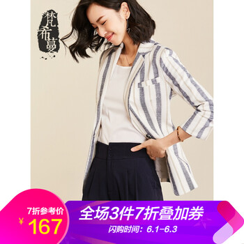 七分,元素,流行,外套,新款,袖短,趨勢,條紋,樣式