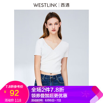 純色針織衫，打造優(yōu)雅小鮮肉