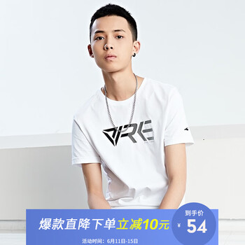 鴻星爾克（ERKE） 短袖 男士T恤 菘藍(lán)9011 