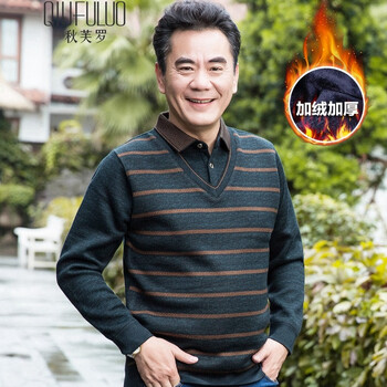 秋芙羅（QIUFULUO） 長袖 男士T恤 墨綠加絨 