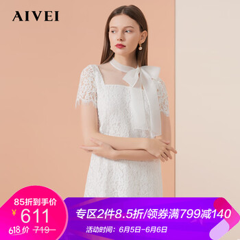 氣質(zhì)條紋裙，微胖妹子的福音