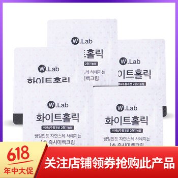夏天護(hù)膚品