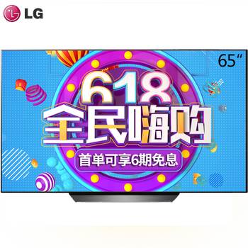lg全景