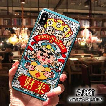 時(shí)尚蘋(píng)果手機(jī)殼，讓你愛(ài)上旅行